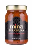 Mina Shakshuka Moroccan Tomato Sauce Perspective: Main