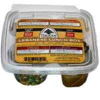 Trazza™ Lebanese Lunch Box Perspective: Main