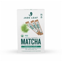 Ceremonial Grade Matcha Green Tea Powder - Wilderness Poets