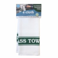 E-Cloth 1005442 15.75 x 23.6 in. Polyamide & Polyester Glassware Polishing Towel - Pack of 5