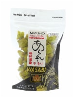 Mizuho Wasabi Homemade Rice Crackers Perspective: Main