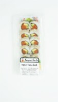 Spicy Tuna Sushi Roll Perspective: Main