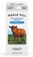 Maple Hill® Organic 100% Grassfed 2% Reduced Fat Milk Perspective: Main