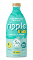 Ripple® Kids Unsweetened Original Plant-Based Milk Perspective: Main
