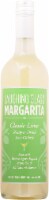 Laughing Glass Classic Lime Margarita Perspective: Main