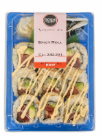 Spicy Tuna Sushi Roll (Contains Raw Seafood) Perspective: Main