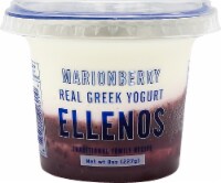 Ellenos Marionberry Real Greek Yogurt