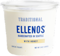 Ellenos Plain Unsweetened Real Greek Yogurt Perspective: Main