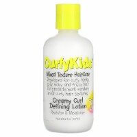 Curly Kids® Curl Defining Lotion
