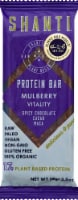 Shanti Bar™ Balance Mexican Chocolate Mulberry Protein Bars Perspective: Main