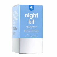 Sculpt Night Kit Bedtime Weight Management Kit