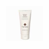 Kukui Body Lotion