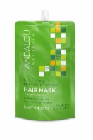 Andalou Naturals Exotic Marula Oil Silky Smooth Deep Conditioning Hair Mask Perspective: Main
