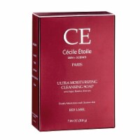 Cecile Etoile Ultra Moisturizing Cleansing Soap