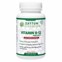 Halal Vitamin B-12 Chewable Tablets