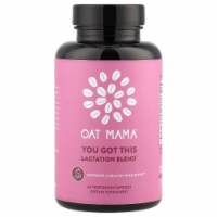 You Got This Lactation Blend Supplement