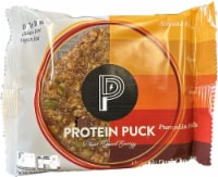 Protein Puck Daily Bliss Energy Bars Perspective: Main