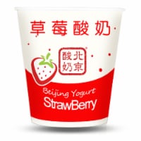 Beijing Yogurt Strawberry Yogurt Perspective: Main