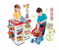 Supermarket Play Set w Shopping Cart, Cash Register, Scanner, and more