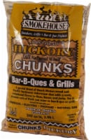 Smokehouse™ Products Hickory Wood Chunks Perspective: Main