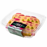 Little Rae's Bakery Ugly Sweaters Shortbread Cookies Perspective: Main