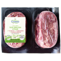 Crescent Foods® Halal Beef Top Sirloin Steak Perspective: Main
