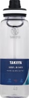 Takeya Tritan Spout Lid Water Bottle - Clear Perspective: Main