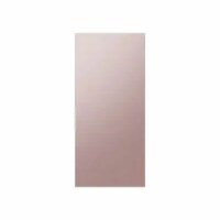 Samsung RAF18DUUQH Bespoke 4-Door Flex&#0153; Refrigerator Panel - Top Panel - Champagne R