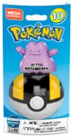 Mega Contrux™ Pokemon™ Ditto Figure Perspective: Main