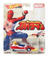 Mattel Hot Wheels Spider Machine GP-7 Perspective: Main