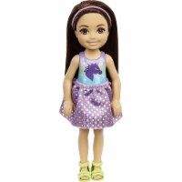 Barbie Chelsea Doll (6-inch Brunette) Wearing Tie-Dye Shorts, Molded Top & Yellow Shoes Perspective: Main