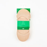 Dip® Massaging Liner Sock Pack - Nude Perspective: Main
