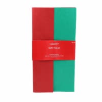 Holiday Home® Solid Green Red/Green Tissue Perspective: Main