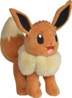 Pokémon Eevee Plush Stuffed Animal Toy Perspective: Main