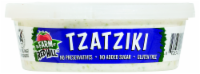 The Farm at The Red Hill Red Tzatziki 8 oz Perspective: Main