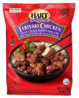 Hart Authentic Teriyaki Chicken