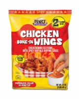 Hart® Authentic Chicken Bone-In Wings Perspective: Main