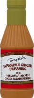 Terry Ho's™ Japanese Ginger Dressing