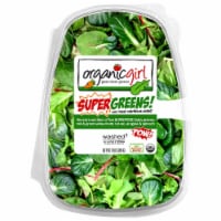 organicgirl Supergreens Family Size Perspective: Main