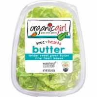 organicgirl True Hearts Butter Leaves