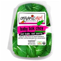 organicgirl Baby Bok Choy Perspective: Main