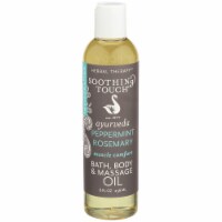 Soothing Touch Ayurveda Peppermint Rosemary Muscle Comfort Bath Body & Massage Oil