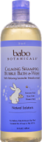 Babo Botanicals Lavender & Meadowsweet Calming Shampoo Bubble Bath & Wash
