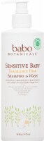 Babo Botanicals® Sensitive Fragrance Free Baby Shampoo & Wash
