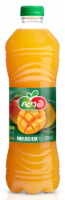 Prigat Mango Juice Drink Perspective: Main