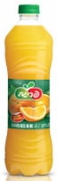 Prigat Orange Juice Drink Perspective: Main