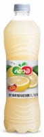 Prigat Diet Grapefruit Drink Perspective: Main
