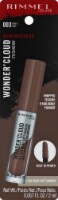 Rimmel Wonder'Cloud 003 Truffl Haze Eyeshadow Perspective: Main