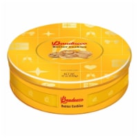 Bauducco Convenient Sorted Butter Cookies in a Tin Perspective: Main