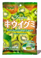 Japanese Kasugai Kiwi Fruit Gummy Candy